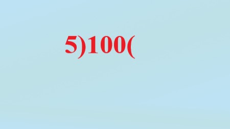 1a